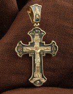 Крест из лимонного золота