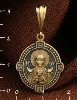 Образок из лимонного золота