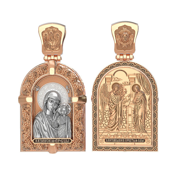 Нательная икона из красного золота 585 пробы c эмалью
