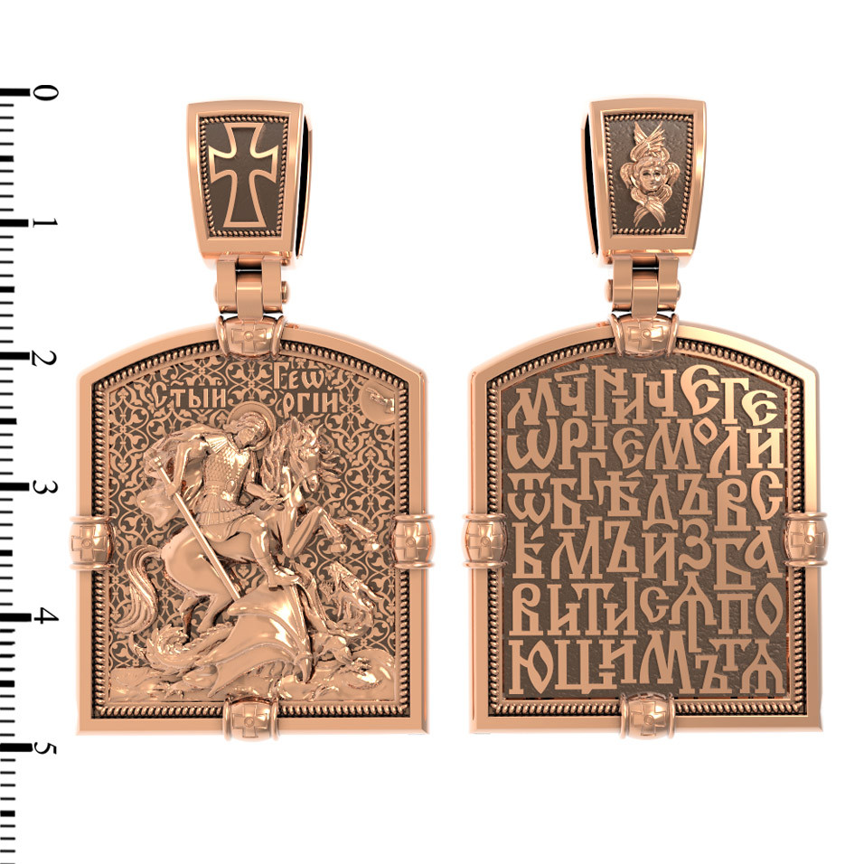 Нательная икона из красного золота 585 пробы
