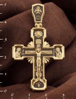 Крест из лимонного золота