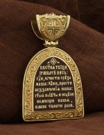 Образок из лимонного золота c эмалью, рубином и бивнем мамонта