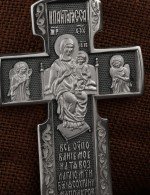 Крест из белого золота