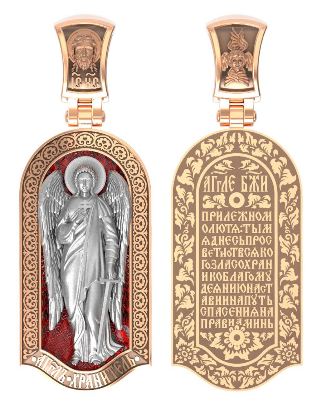 Образок из золота c эмалью