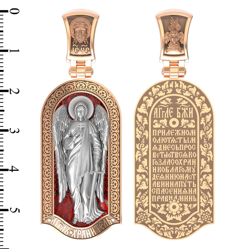 Нательная икона из красного золота 585 пробы c эмалью