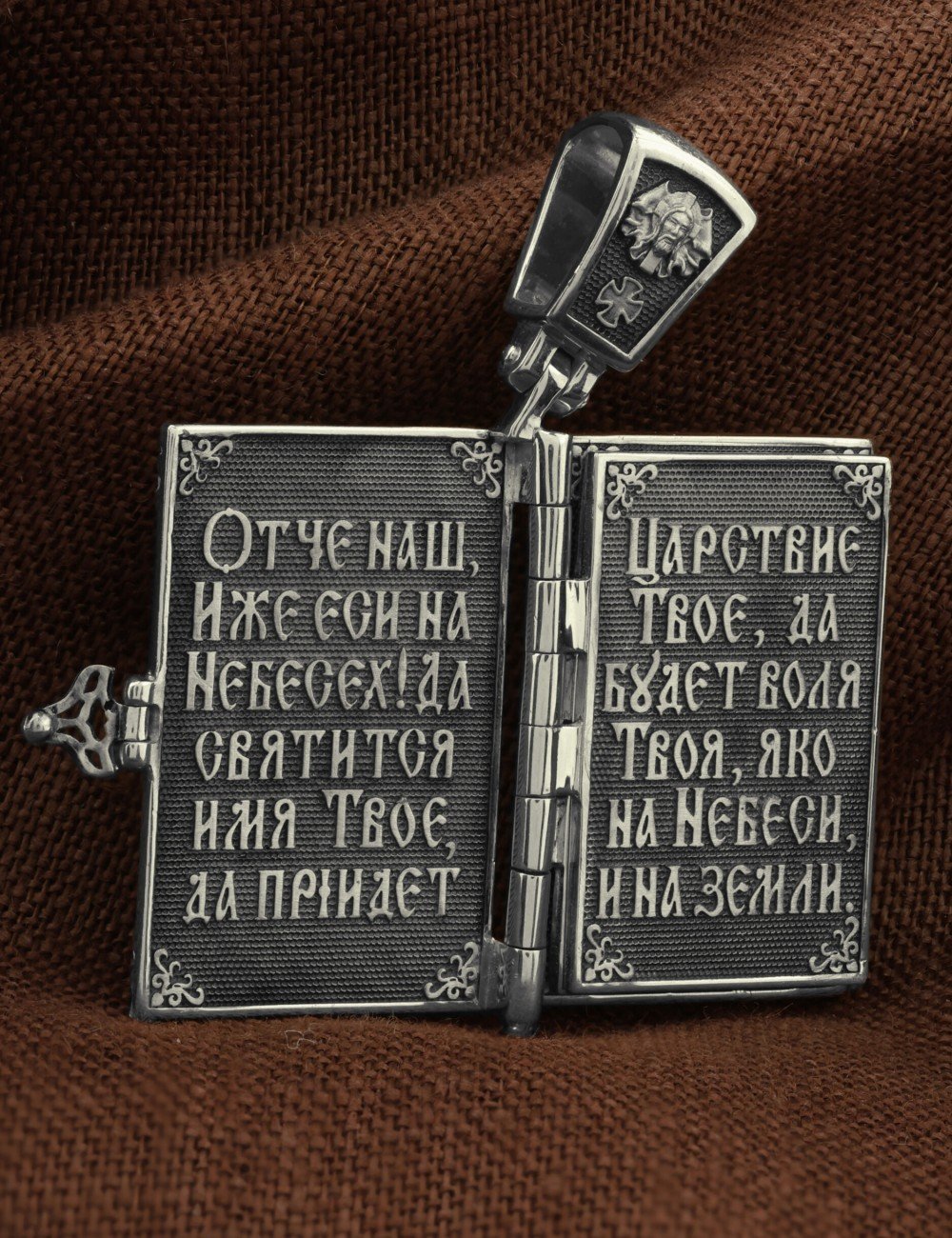 Образок из белого золота