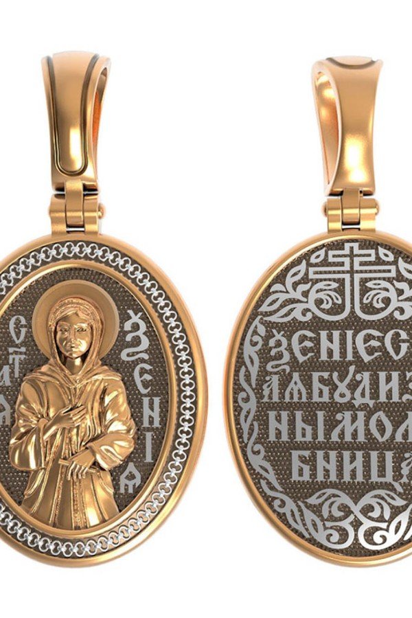 Образок из золота