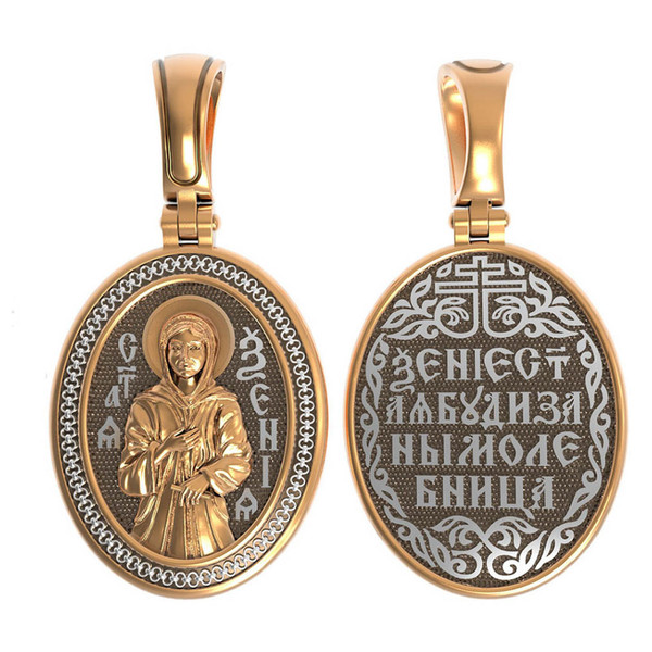 Образок из красного золота 585 пробы