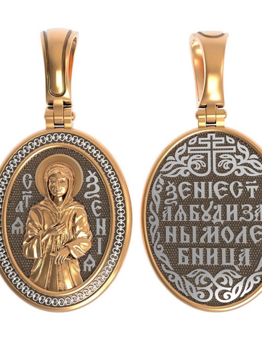 Образок из золота