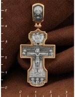 Крест из золота 585 пробы