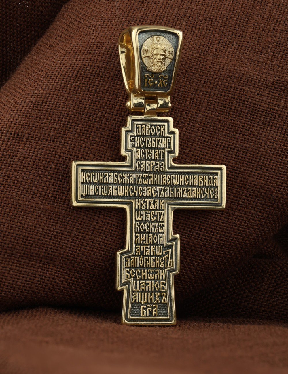 Крест из лимонного золота