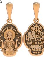 Образок из золота