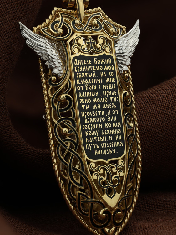 Нательная икона из лимонного золота 585 пробы c эмалью и бивнем мамонта