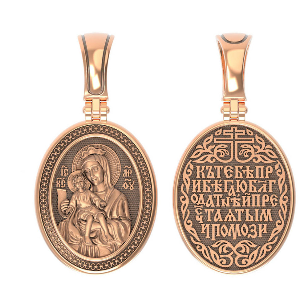 Нательная икона из красного золота 585 пробы