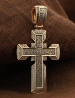 Крест из золота