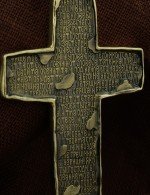 Крест из зелёного золота