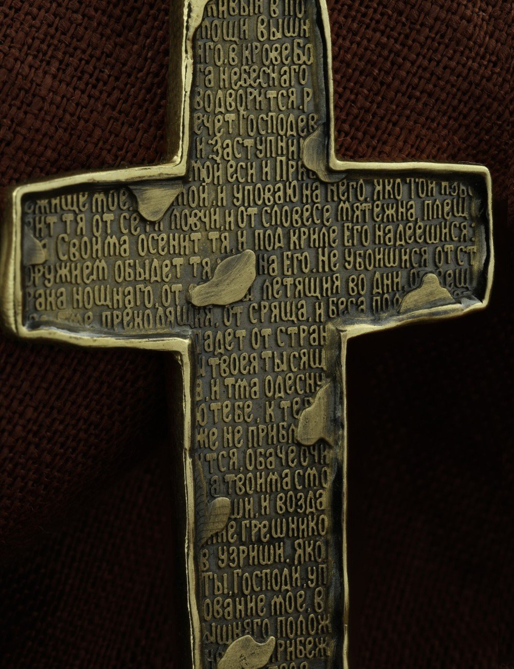Крест из зелёного золота