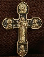 Крест из лимонного золота