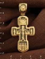 Крест из лимонного золота