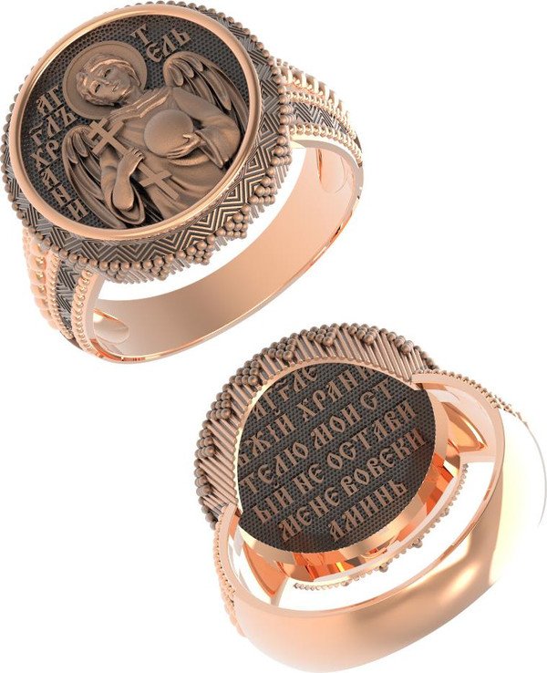 Кольцо из красного золота 585 пробы