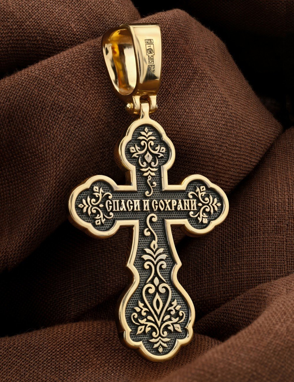 Крест из лимонного золота