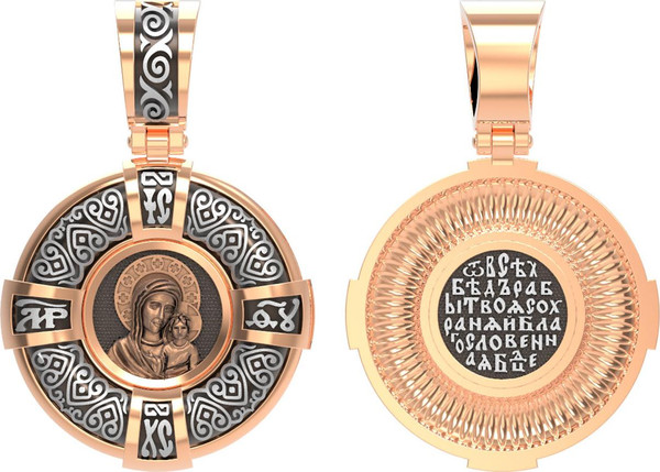 Образок из красного золота 585 пробы