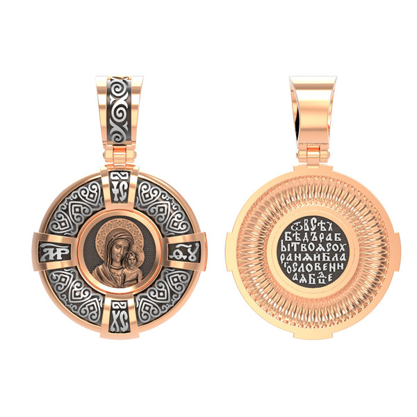 Образок из красного золота 585 пробы