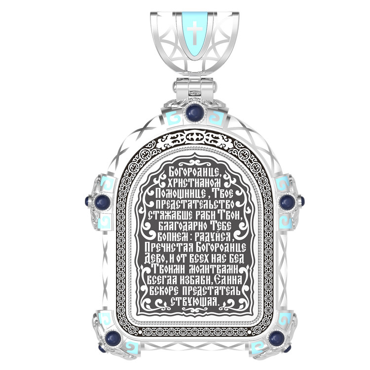 Нательная икона из белого золота 585 пробы c эмалью, иконописью и темперой