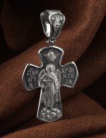 Крест из белого золота