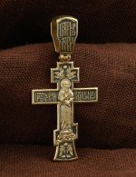 Крест из лимонного золота