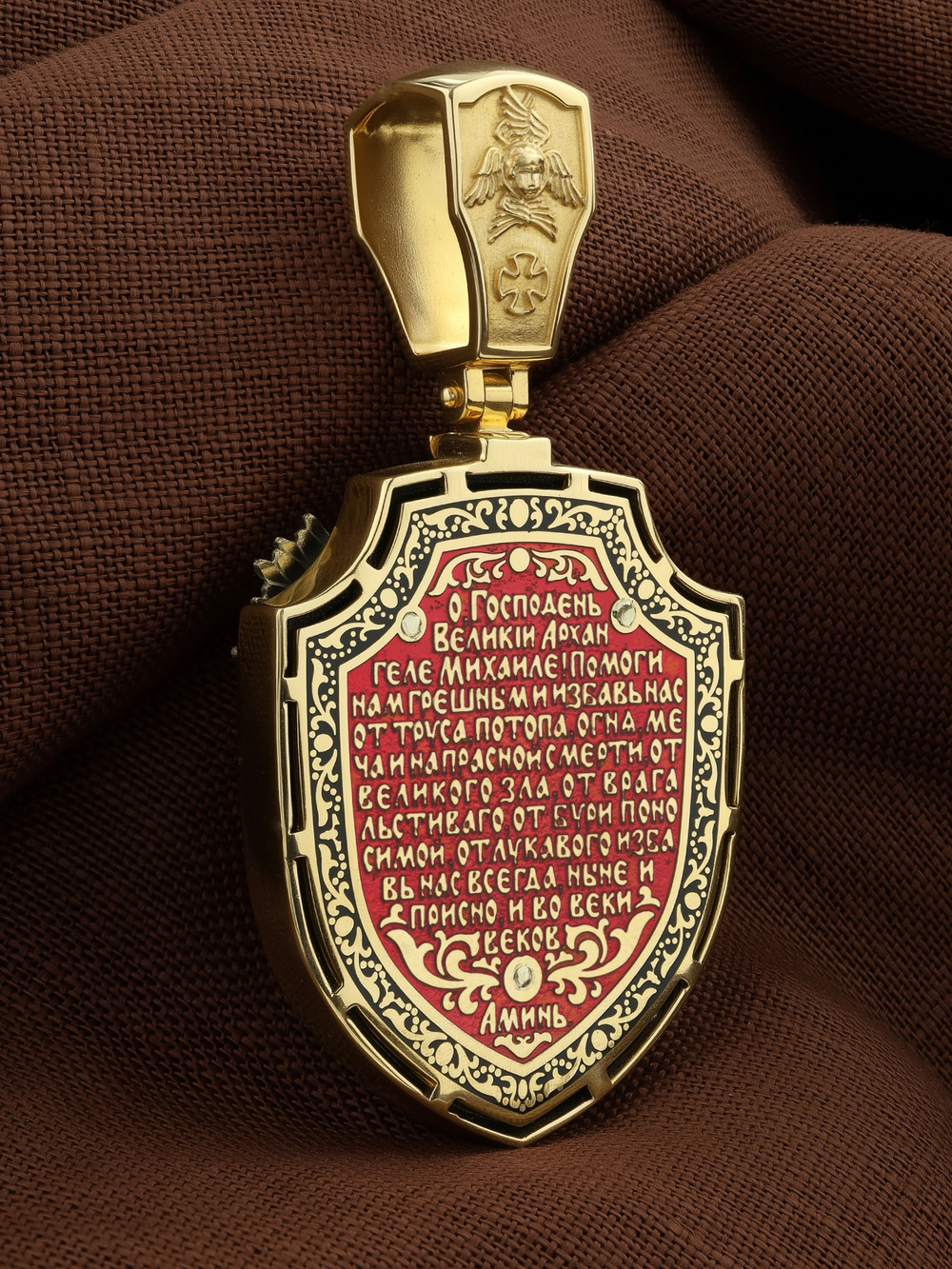Нательная икона из лимонного золота 585 пробы c эмалью и ониксом