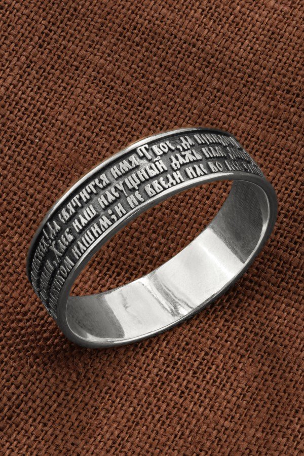 Кольцо из белого золота