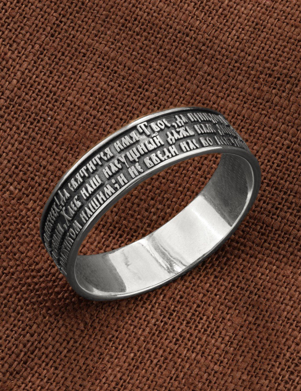 Кольцо из белого золота