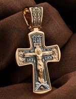 Крест из золота
