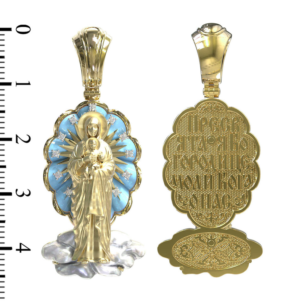 Нательная икона из лимонного золота 585 пробы c бриллиантами, бирюзой и перламутром