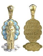 Образок из лимонного золота c бриллиантами, бирюзой и перламутром