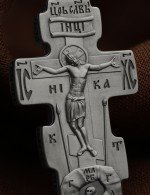 Крест из белого золота