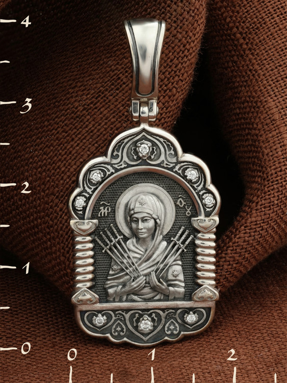 Нательная икона из белого золота 585 пробы c бриллиантами