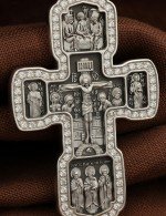 Крест из белого золота c бриллиантами