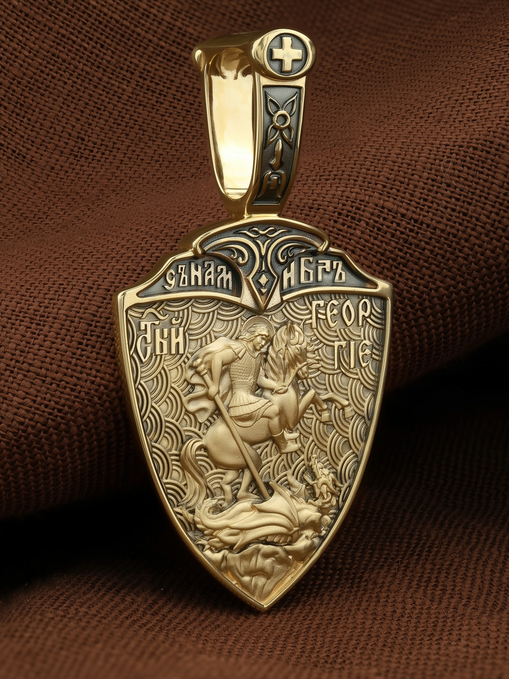 Нательная икона из лимонного золота 585 пробы