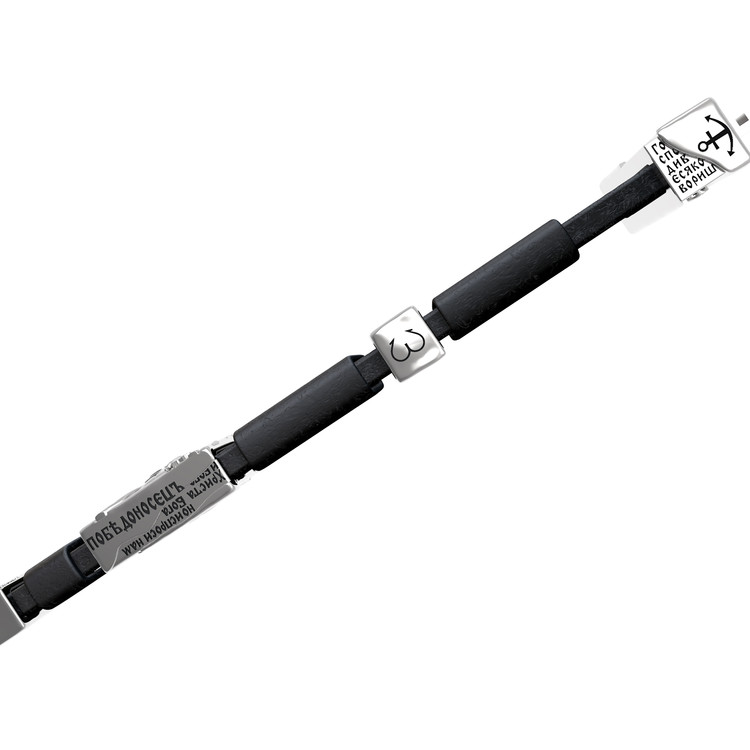 Браслет из белого золота 585 пробы c кожаным шнурком