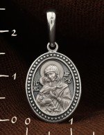 Образок из белого золота