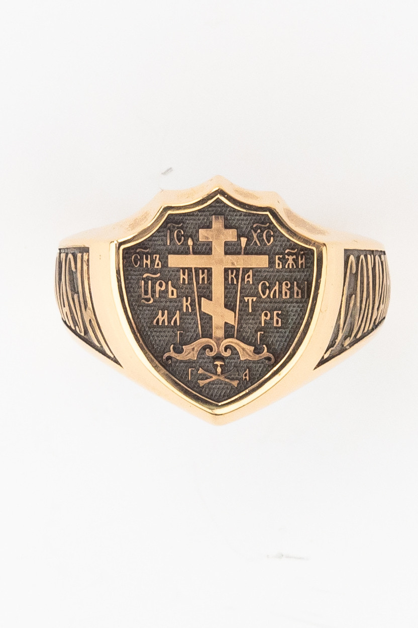 Кольцо из красного золота 585 пробы