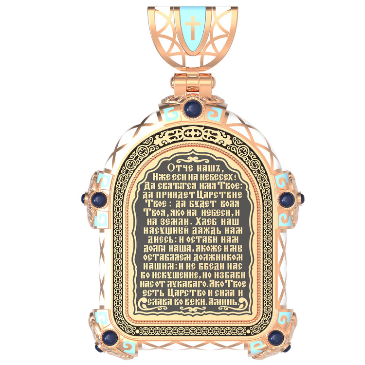 Нательная икона из красного золота 585 пробы c эмалью, иконописью и темперой