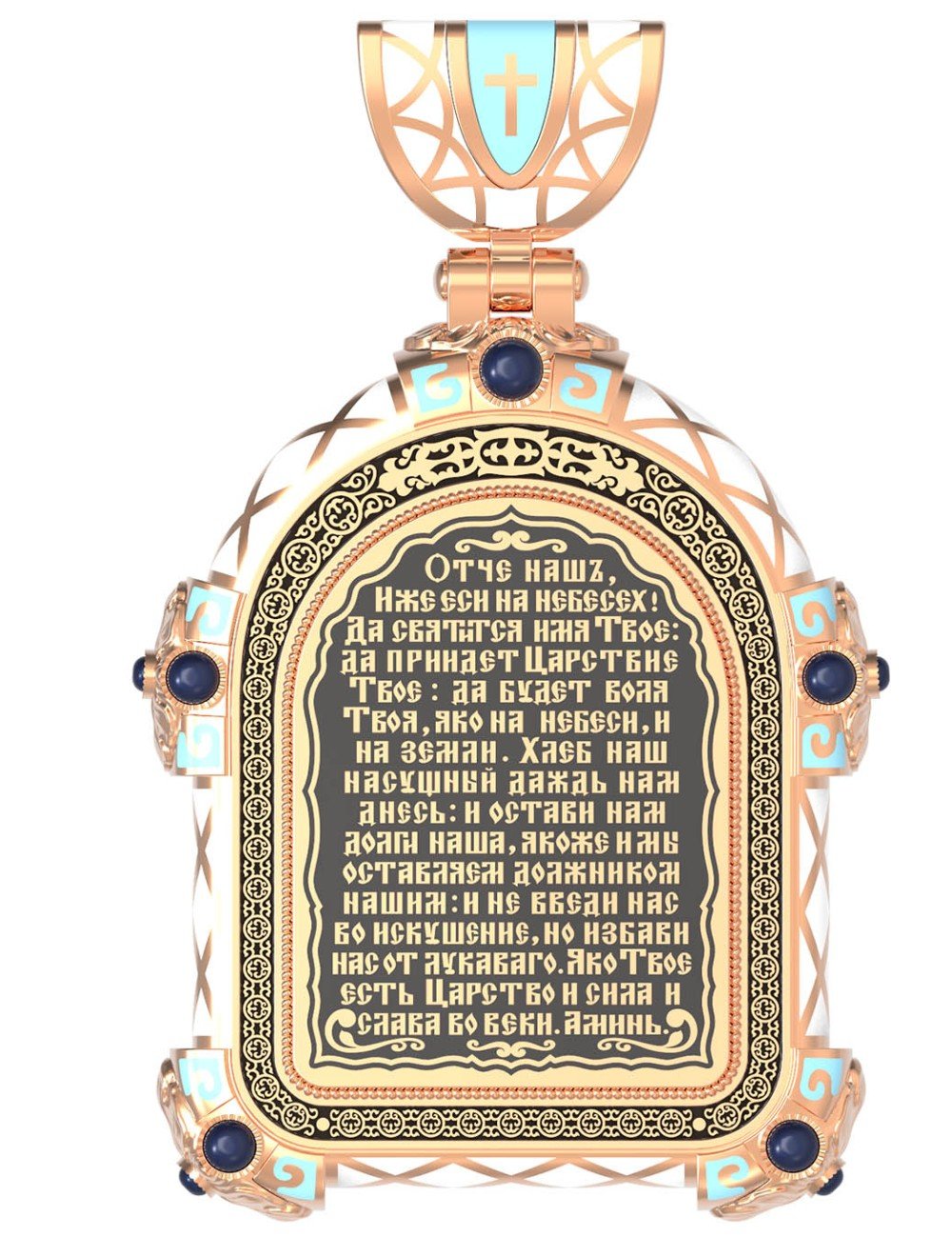 Образок из золота c эмалью и иконописью