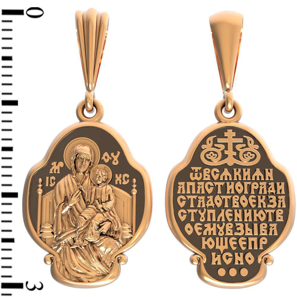 Образок из красного золота 585 пробы