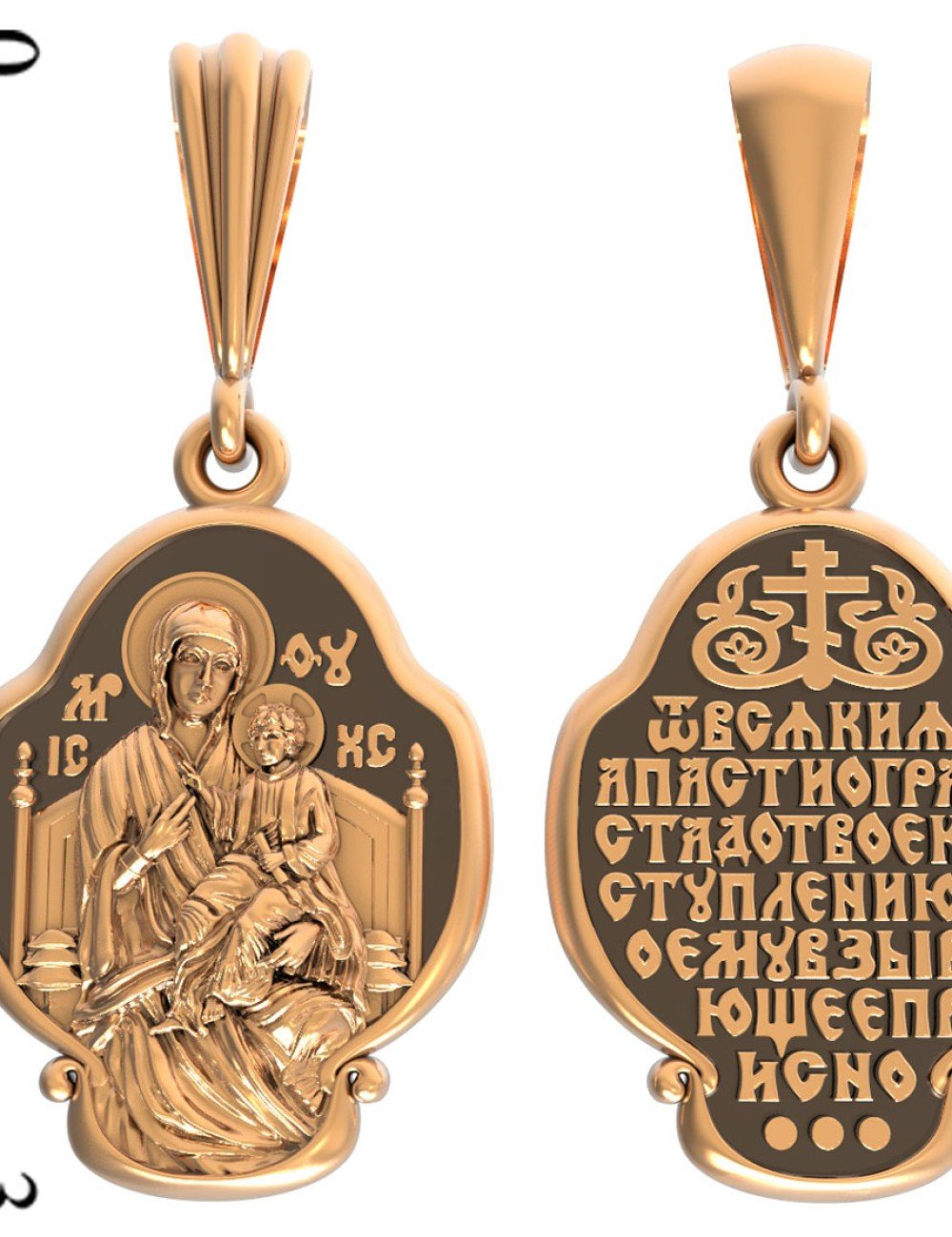 Образок из золота