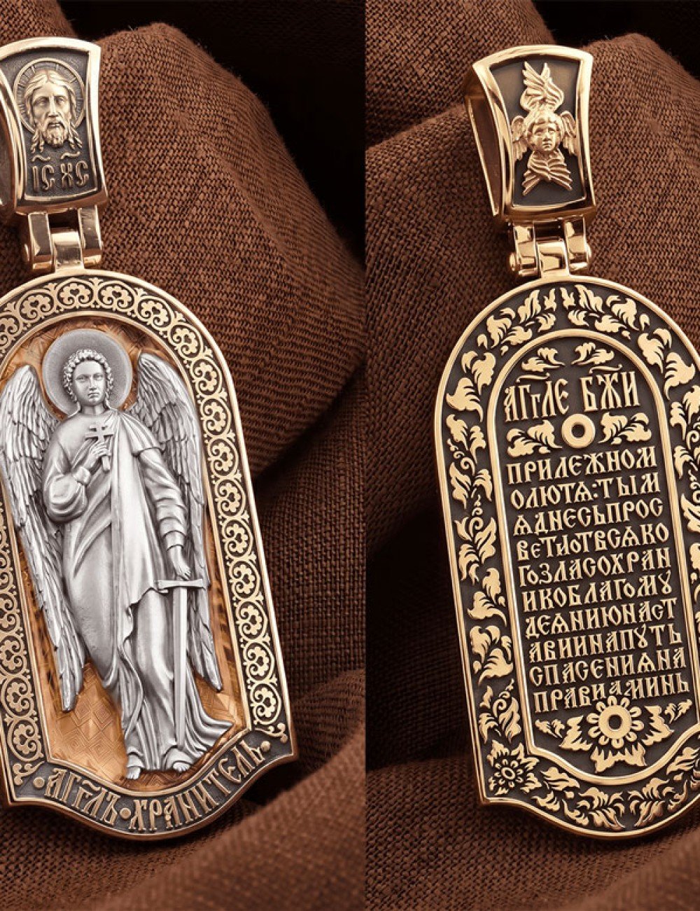 Образок из золота c эмалью