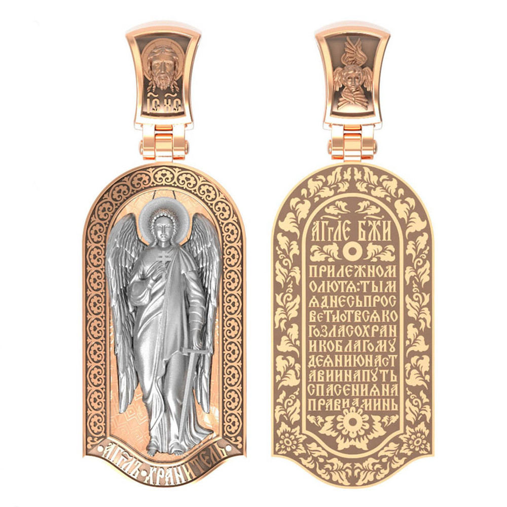 Нательная икона из красного золота 585 пробы c эмалью