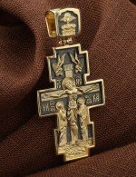 Крест из лимонного золота